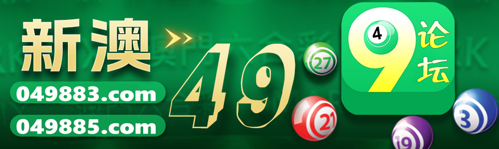 49�Ĳ���